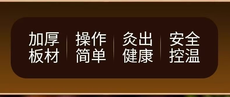 Wooden Moxibustion Box Portable Moxa Warmer 4-6 Hole Ai Jiu Tool for Traditional Warm Therapy key features