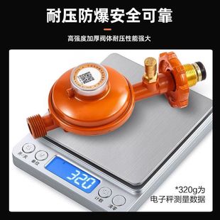 ����1.2����ȼ��p���y����Һ���������ͻ���͉��yú������]