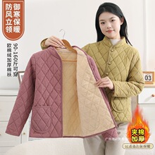 2025�ﶬ�������¿�W�޽q�޷����\���¼ӽq���e�Ӻ�ů����