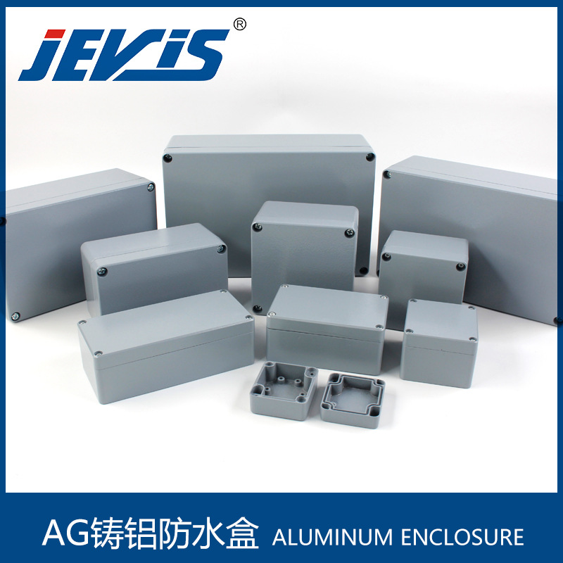 厂家优惠AG款铝防水接线盒室外接线盒金属盒IP66铝盒按钮开关盒