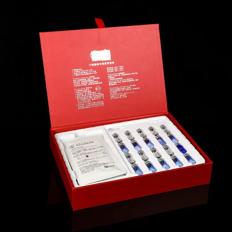 工厂礼盒吸塑内衬包装托盘塑料内托免费设计