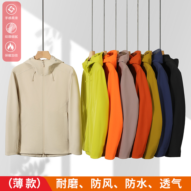 Big Brand Same Style Outdoor Windproof Waterproof Ultra-Light Thermal-Sealed Fully Taped Autumn and Winter Hiking and Mountaineering Jacket for Couples