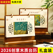 2026ľ|̨v̄նľ|̨v¿՚v[kҼU