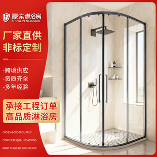 �Oխ��������ԡ�����Ʋ��P��T��䓻�����ԡ���l���g�ɝ���x����