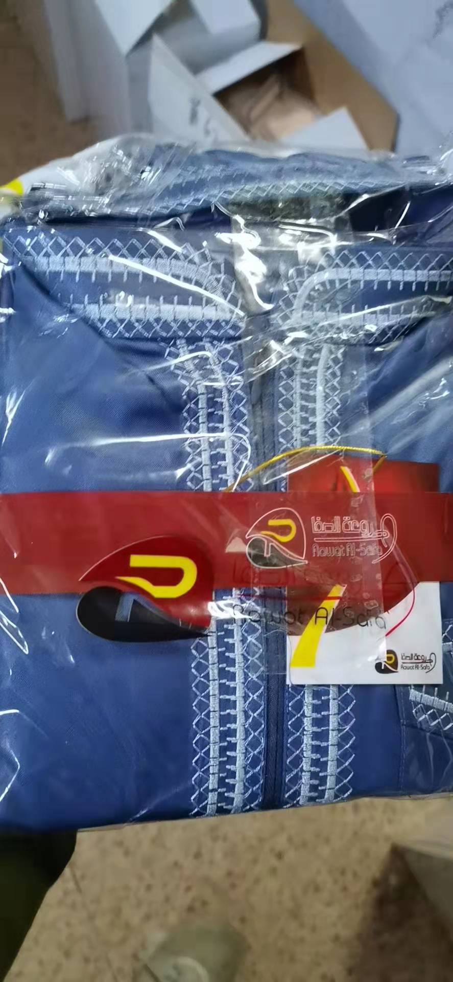 ad721a2e3d8bf5bd0aa1133b42269c