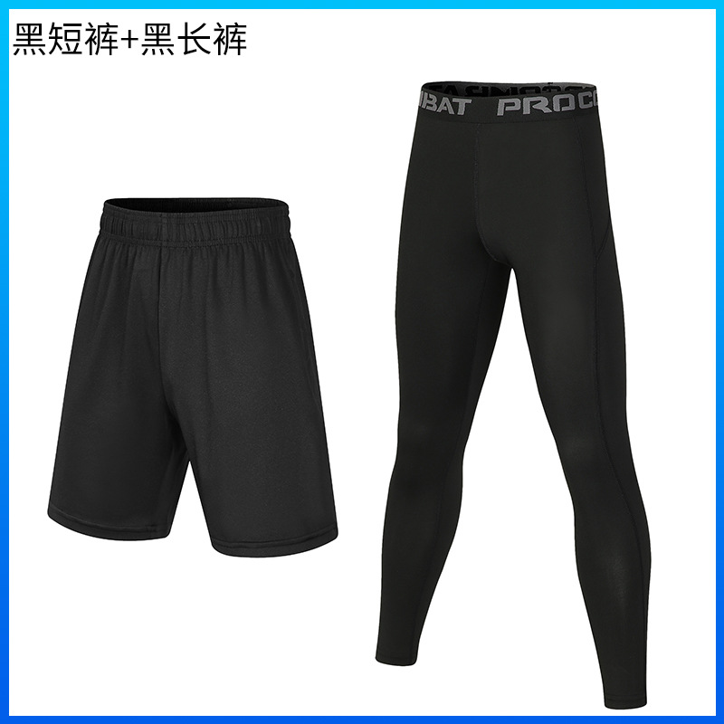 JSY07 hitam dua-potong / 22 yard (tinggi 110-120cm, sekitar 40 Jin)