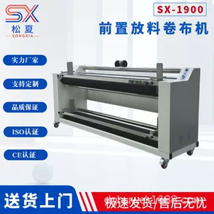 ����ȫ�ԄӴ��C��ی�߅�����C�;�C�վ�C�t�⾀�����C�S��