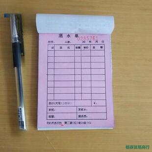 100��������ˮ�ξư���c�ˆ�23��ˮ��8.8*13����