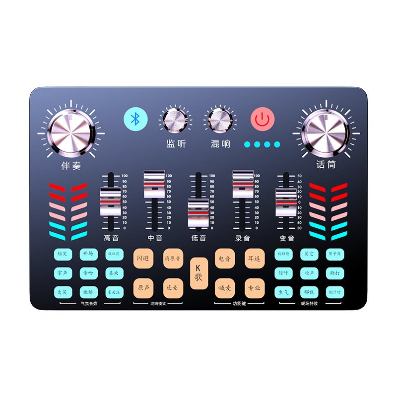 V19 ライブサウンドカード機器フルセットアンカー録音と歌特別なコンピュータ携帯電話ユニバーサルカラオケマイク|undefined