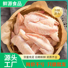 �rԴ�u������r�u�������ʳ�ĳ����������ʳƷ���l�u��