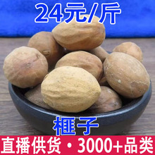 ��� ������� ��ɽ��������������l���l