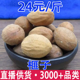 ��� ������� ��ɽ��������������l���l