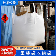 �������b���������I��1�����������b���ռ{���Ӻ񇍰����F؛���l