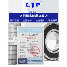 늄�܇�S�д�ȫ6200늄�܇ǰ݆6201��݆ 늙CRS �S��ֱ�N