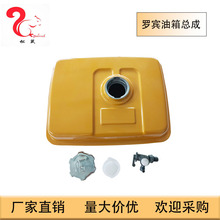 �m����_�e���͙C���係��RGX2400 167F EY20���͙Cˮ�����