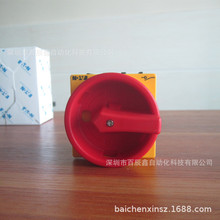 P1-32/EA/SVB P1-32/EA/SVB/HI11ȫ���������ո��뿪��