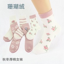 lɺqﶬ¿Ůʿذmߺů