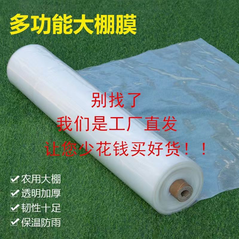 微信图片_20241127100434