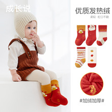 �����m�Ӷ����¿�Ӻ��t�����m�ɿڟo��Ůͯ��ͯ�냺ͯ��Ͳ���m