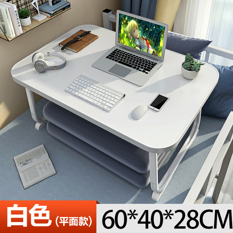 ベッドデスク学生寮学習テーブルポータブル折りたたみ式小型テーブルメーカークロスボーダースポットコンピュータテーブル|undefined