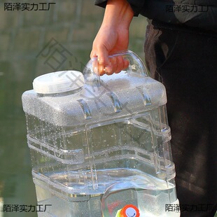 ˮ��Ӻ�܇�d�����ˮͰ�������ϵVȪˮͰ��ڿ���ϴ��ˮ�䉾����