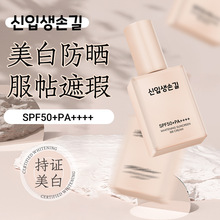 ���׷���۵�Һ�����Ƥ���ͱ�������p���־ð�Ę��Ó�yBB��˪