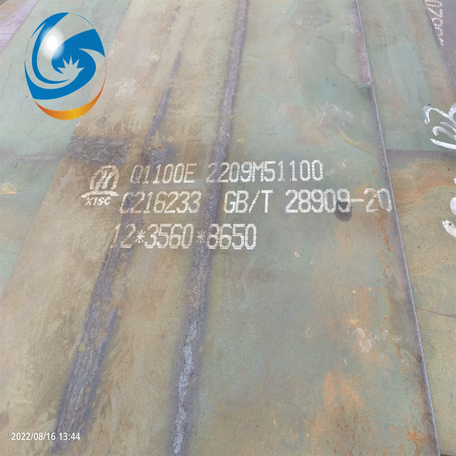 Q690D高强板Q550D钢板切割Q390B/Q460C/Q690E高强度Q890E试板Q960