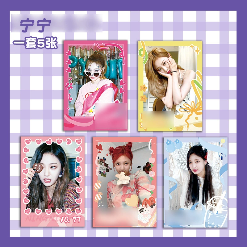 取 Esta Pari Ningning Karina 彩卡冬季 Giselle Gurca