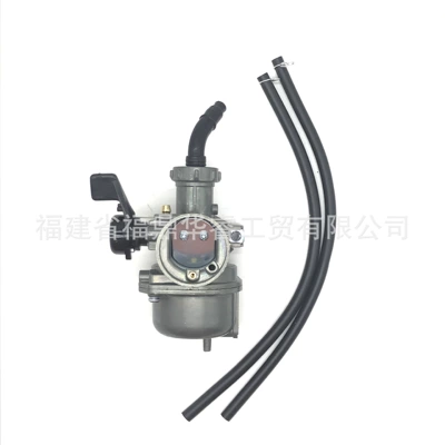 Atc110 Trx90 Moto, Motorcycle Carburetor