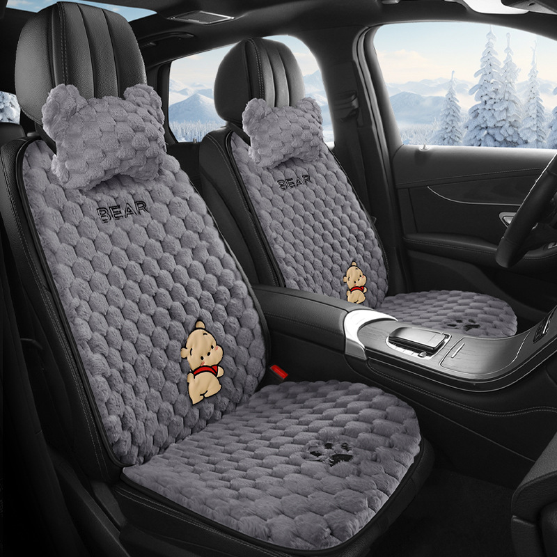 汽车坐垫冬季毛绒主驾驶车垫加绒女士冬天座垫座椅套垫2025新款J