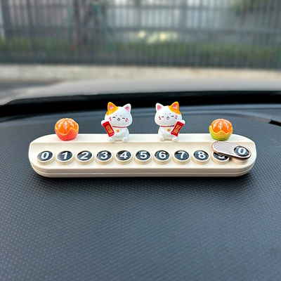 Decoration Number Plate, Mobile Phone Nömrəli dayanma kartı - bring-good-fortune-good-luck-2-and-a-half-orange-peels-beige-aromatherapy-license-plate