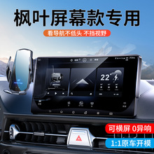 ~80V PRO/{9܇܇d֙C֧܌Ļ֧ܟoБ