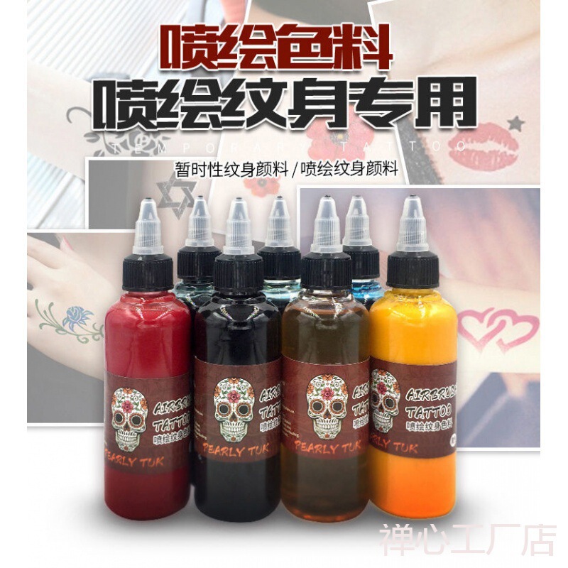 Spray Tattoo Color Material, Special Human Body Spray Color Material, Temporary Spray Tattoo Ink 100 Milliliter