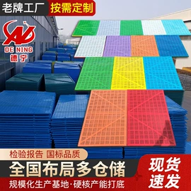 金属板网;防护栏;爬架网