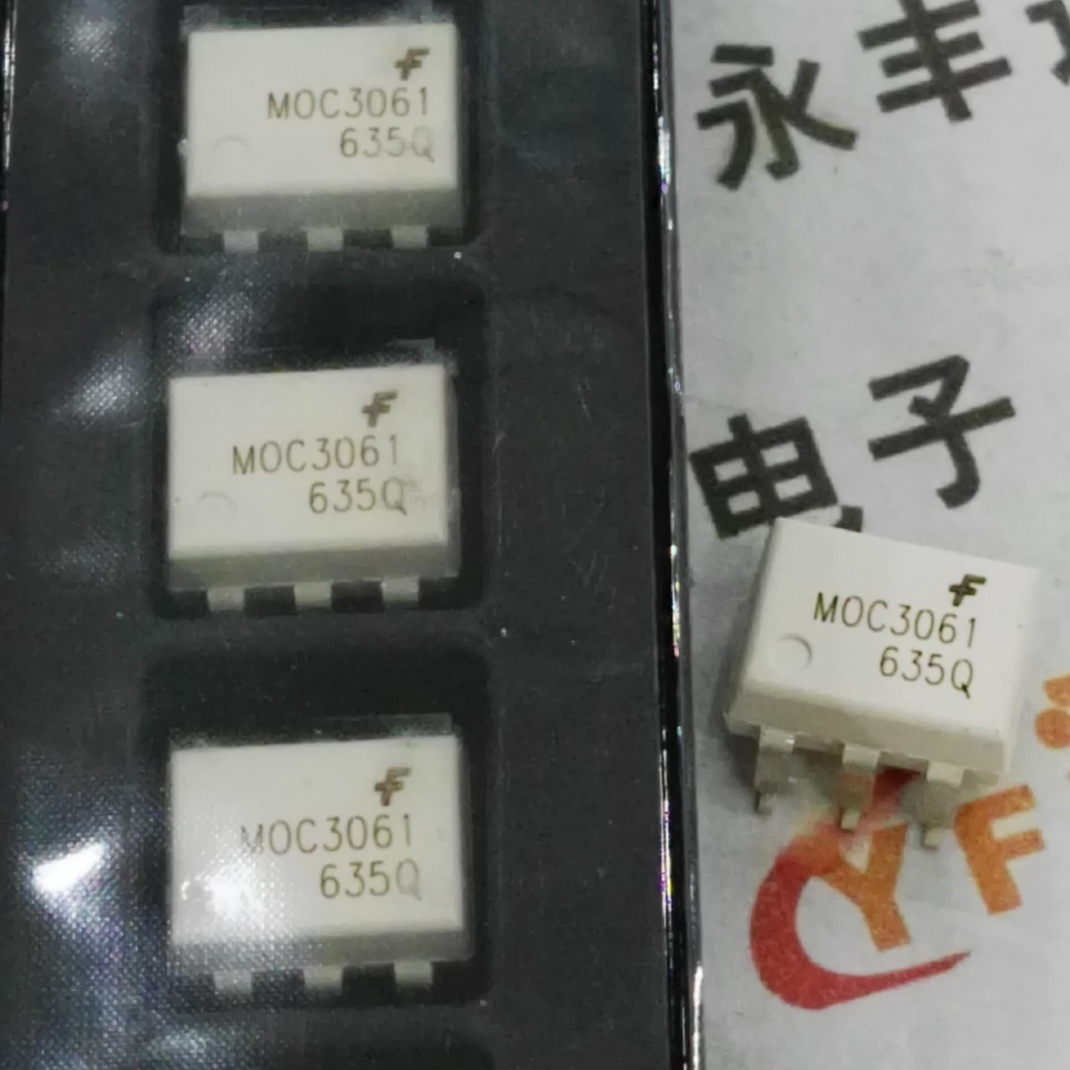 MOC3061 EL3061 贴片SOP-6 光电耦合器