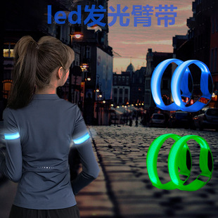 LED�l���\���֭h�ֱێ���ȫ����ɹ�ҹ���T���ݳ���������ߑ�Ԯ