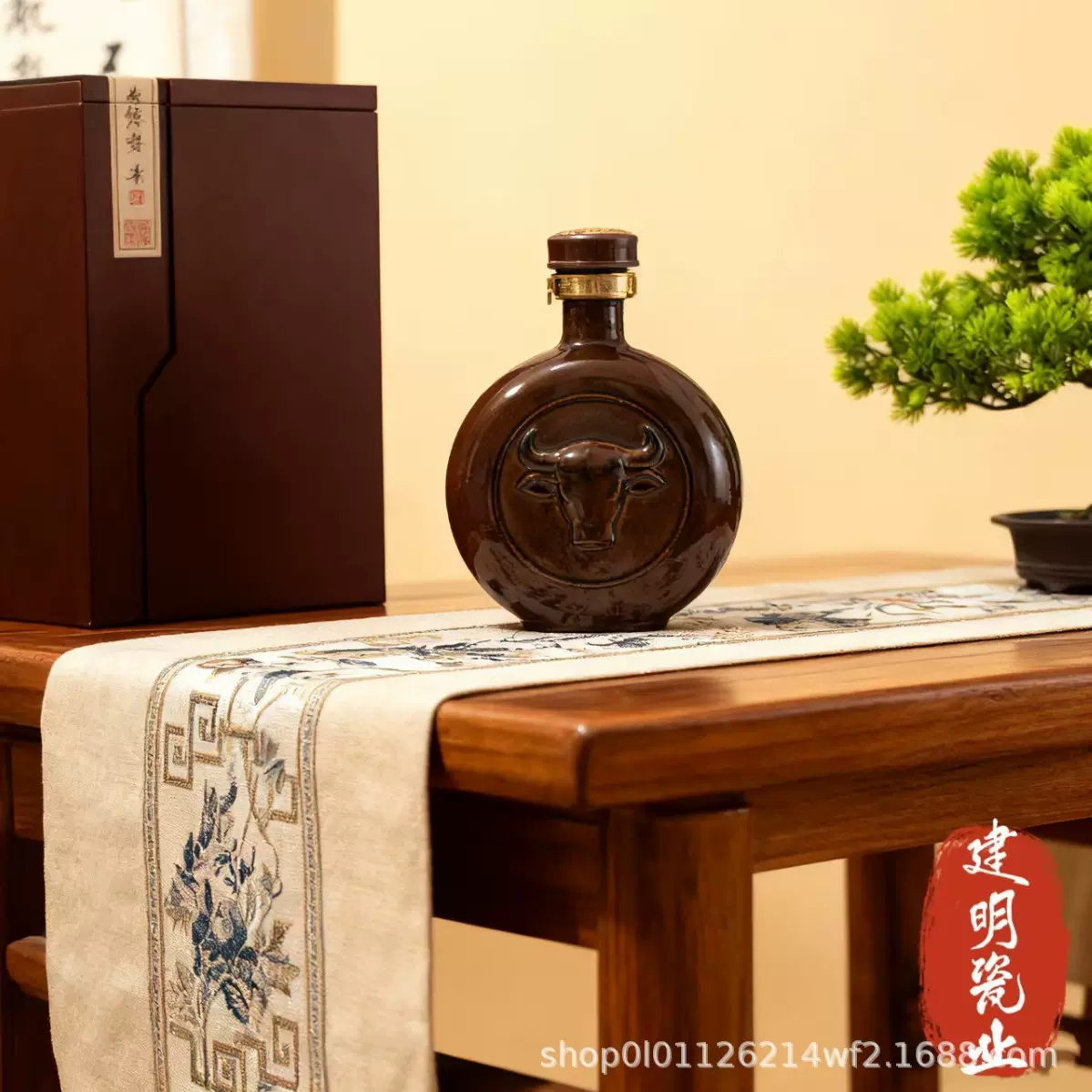 1斤2斤3斤5斤10斤装复古土陶瓷泡酒坛散装白酒瓶酒壶酒罐密封