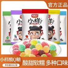 С����Q��65g��ˮ�����ζܛ�ǽY����Ոϲ�ǃ�ͯ��ʳС���ǹ����l