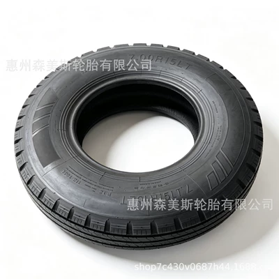 vacuum tires, heavy-duty, wear-resistant, puncture-resistant, Yük maşını şinləri