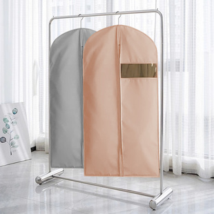 Clothing Dust Cover Hanging Garment Bag for Home Use, Long Coat Dust Bag for down Jackets, Fur, and Mink Coats
