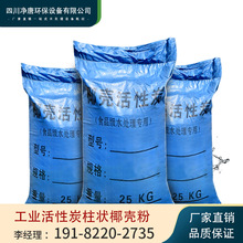 ���IҬ������̿ɢ�b�����w���U����ˮ̎�퇊�῾�᷿��ˮ��ζ��ֵ
