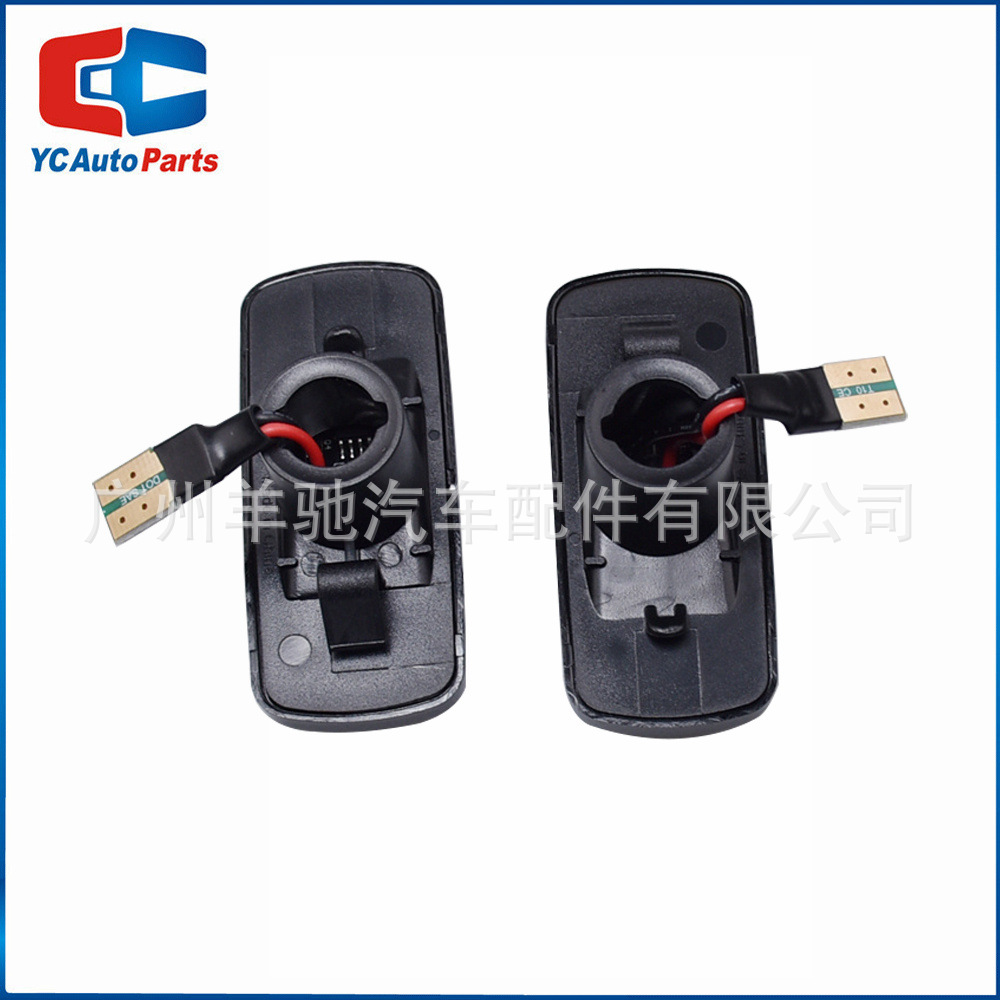 Aplicable para Jeep Guía Freelancer Dodge Coolway Grand Cherokee Chrysler LED LED lámpara de hoja