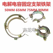 늽���ݼ̶ܹ�֧��50mm65MM75mm90mm��݊A���h�F���̶��۰��b��