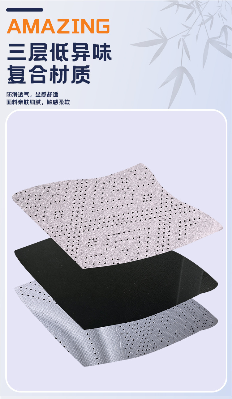 New Rams suede car seat cushion, breathable and perforated, three-piece set, easy to install, suitable for all seasons, factory direct