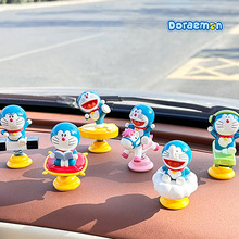 摇摇乐机器猫汽车摆件正版哆啦A梦萌动时光装饰摆件创意汽车用品