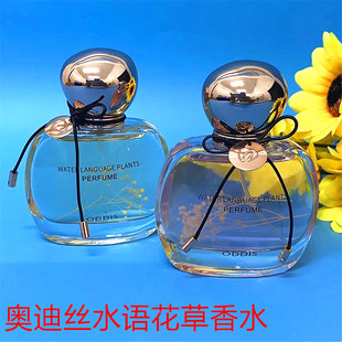 �W�Ͻzˮ�Z������ˮ�־����㵭������Ů��ʿ�W�����Ň��·�܇��