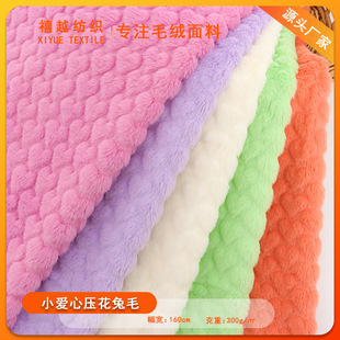 С���ĉ�����ë���}��PV�qѩ���q���b��߹�ˇƷë�q���w��ů�q