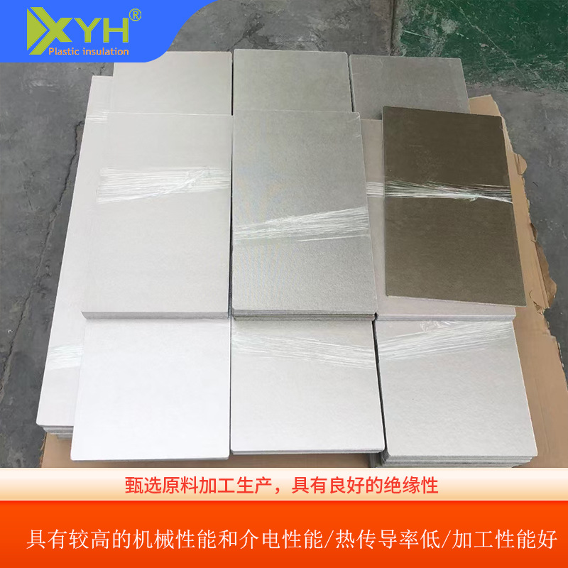 现货云母板材料厂家加工耐高温隔热微波炉绝缘云母片