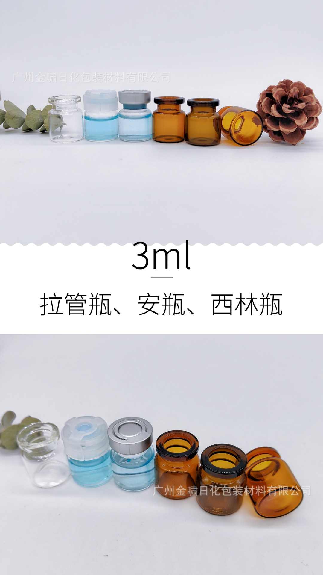 JanePhoto_1645851779367_mh1645