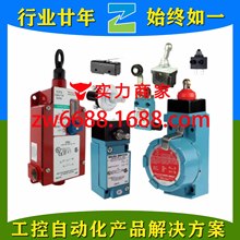 �����f��LSA3K-1D LSC6B LSYAB1A Honeywell�г���λ�_�P